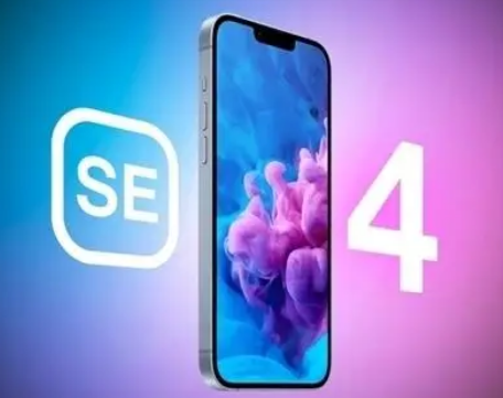 建平苹果SE屏幕维修分享小屏iPhoneSE4值得买吗 