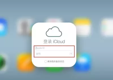 建平iPhone维修网点分享如何找回丢失的iPhone 