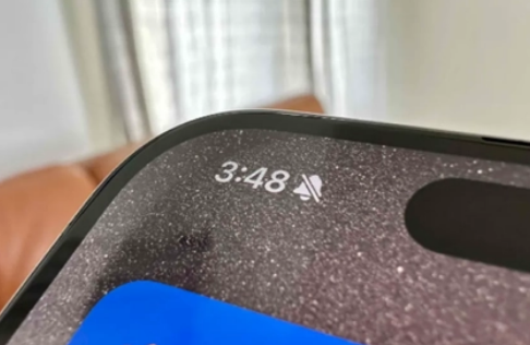 建平苹果15pro维修站分享如何隐藏iPhone15Pro上静音铃声图标 