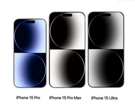 建平苹果15维修点分享iPhone15系列有哪些型号 