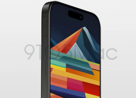 建平苹果15pro维修分享iPhone15Pro静音开关真的会取消吗