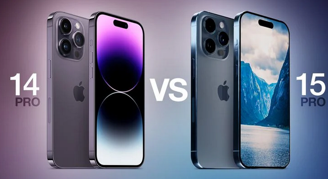 建平苹果14pro维修店分享iPhone15Pro和iPhone14Pro比有哪些差异 