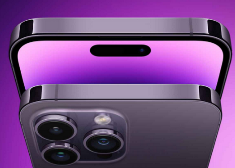 建平苹果15pm维修iPhone15ProMax会比之前ProMax机型更贵 