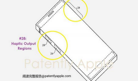 建平苹果手机维修站分享iPhone什么时候会用上固态按钮