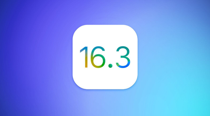 建平苹果服务网点分享iOS/iPadOS 16.3 Beta1新增了什么功能 