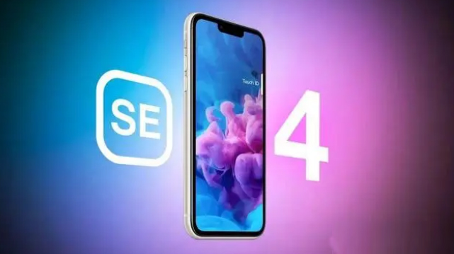 建平苹果服务网点分享新iPhone SE4长什么样？后置双摄+灵动岛胶囊屏太出众 