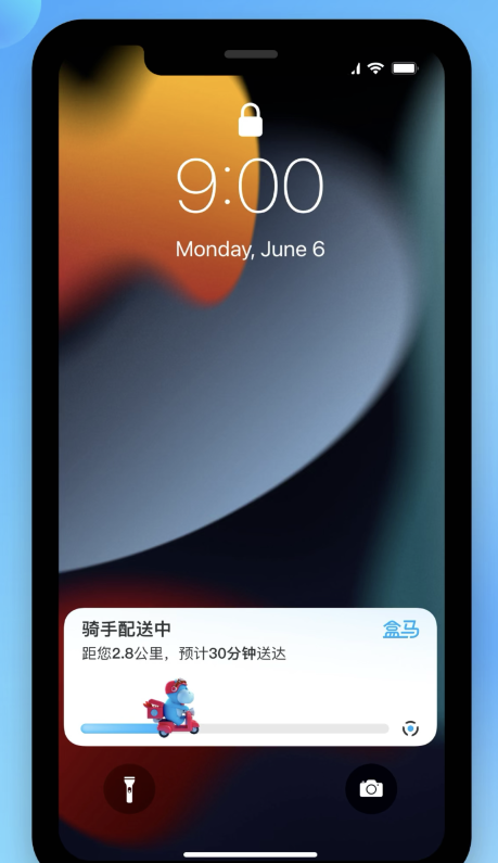 建平苹果手机维修分享iOS 16.1 正式版已发布，哪些应用支持“实时活动”功能 