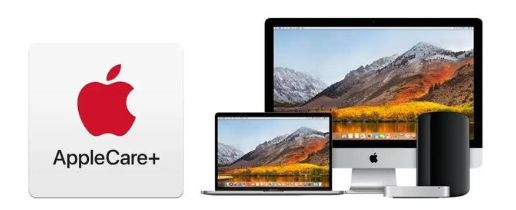 建平苹果手机维修分享AppleCare+划算吗 