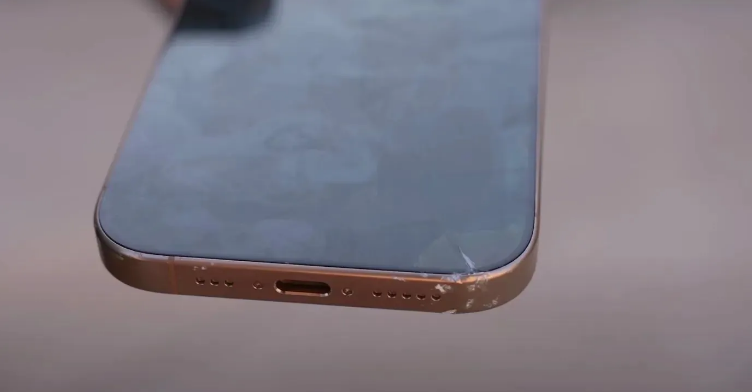 建平苹果手机维修分享 iPhone 16 Pro边框更窄 