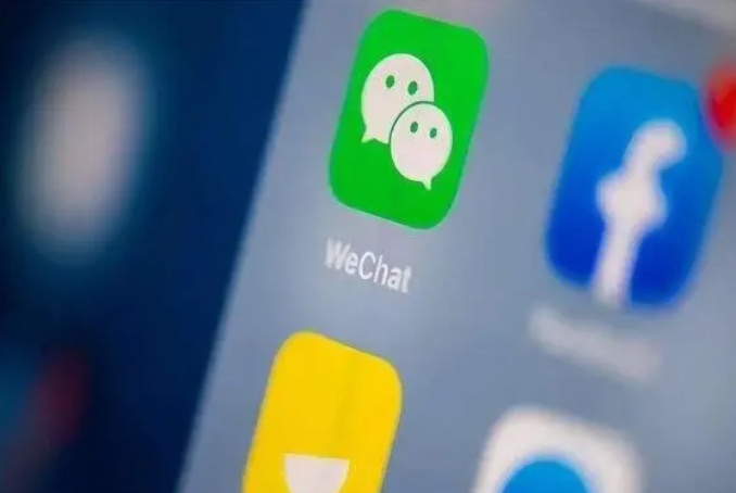 建平苹果手机维修分享苹果批准iPhone 16微信程序更新 