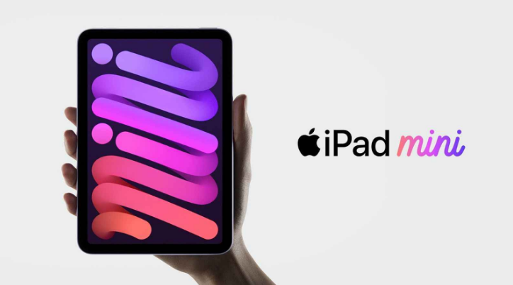建平苹果手机维修分享新的iPad mini将在10月份的另一场苹果发布会上“准备好” 