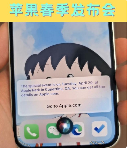 建平苹果手机维修分享为什么iOS14.5正式版久等不到 
