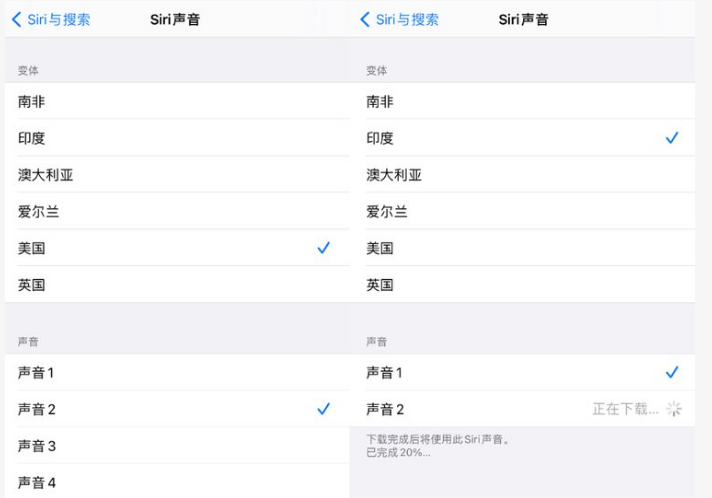建平苹果手机维修分享iOS 14.5 beta 8已发布，附更新内容及升级方法 