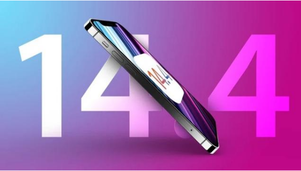 建平苹果手机维修分享升级iOS 14.5后还能降级吗 