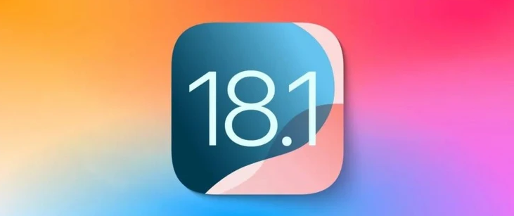 建平苹果手机维修分享iOS 18.1正式版评测_iOS 18.1正式版一键刷机教程 